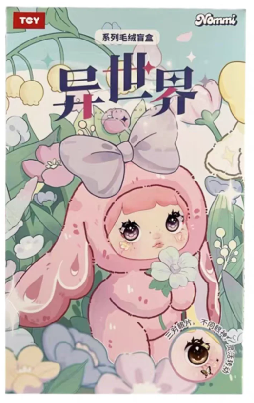 Nommi Fantasy World series plush doll