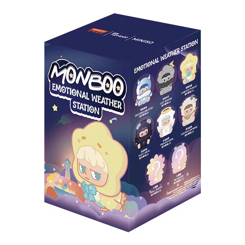 MONBOO Emotional Weather Station Collection Vinyl Plush Surprise Box