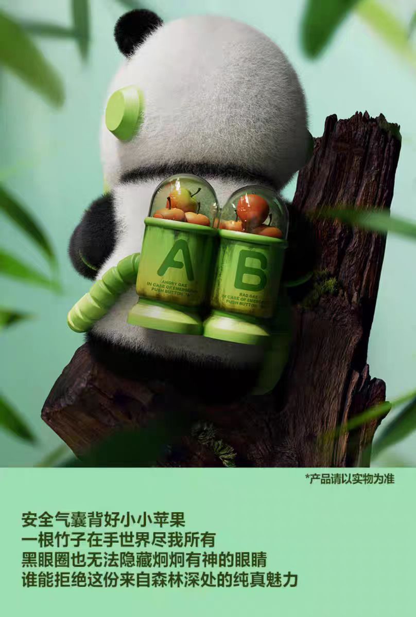 MEGA SPACE MOLLY 400% PANDA(pre order)