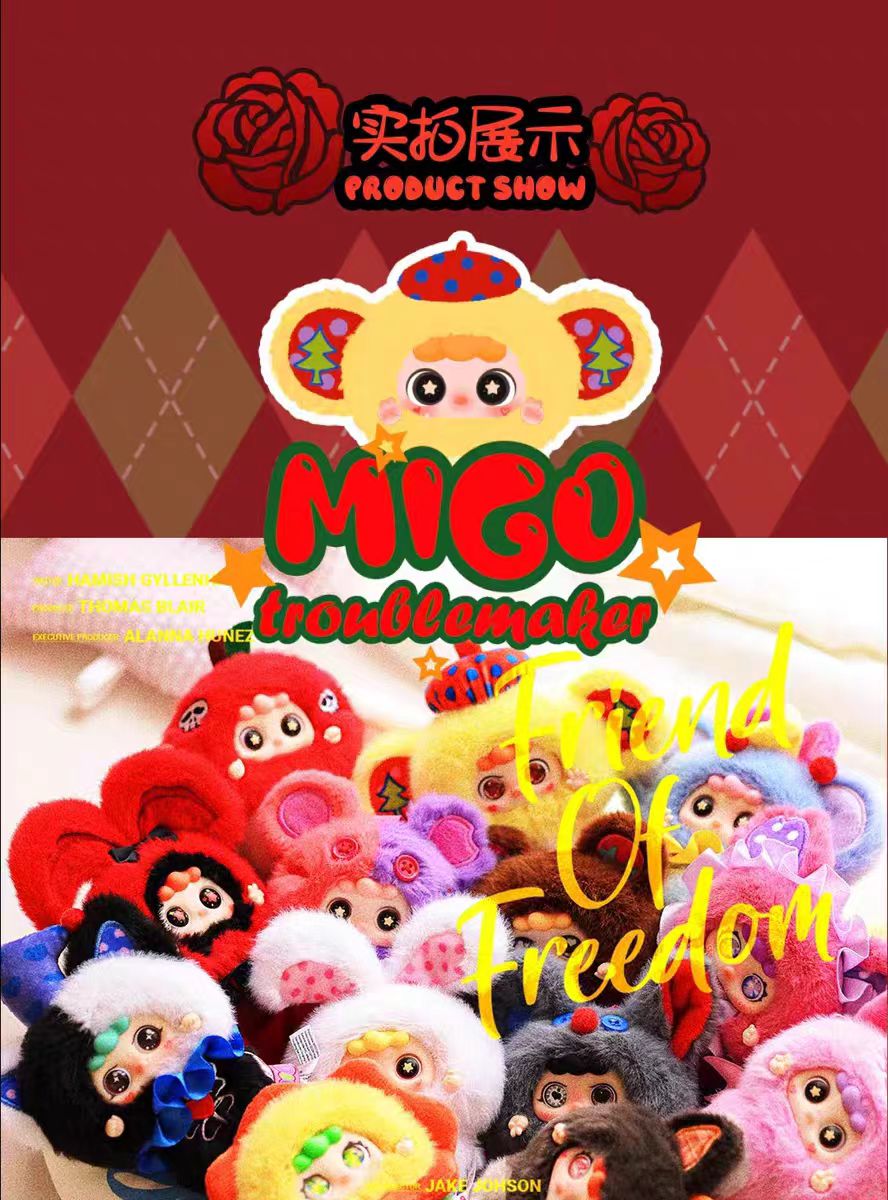 MIGO Little Troublemaker Plush pendant
