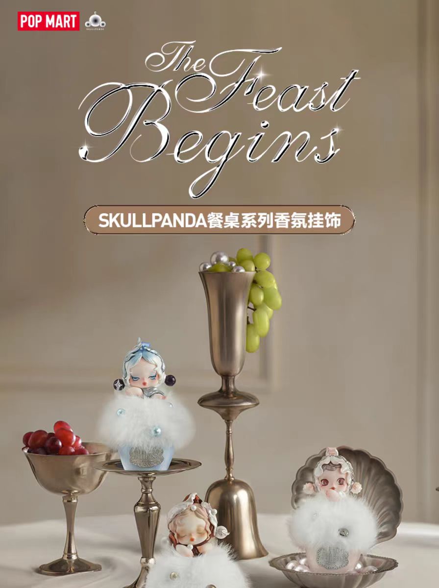 SKULL PANDA The Feast Begins Series Fragrance pendants (pre order)