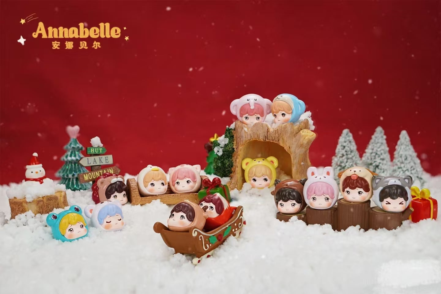 Christmas Ball Cute Zoo Series Pop Bean