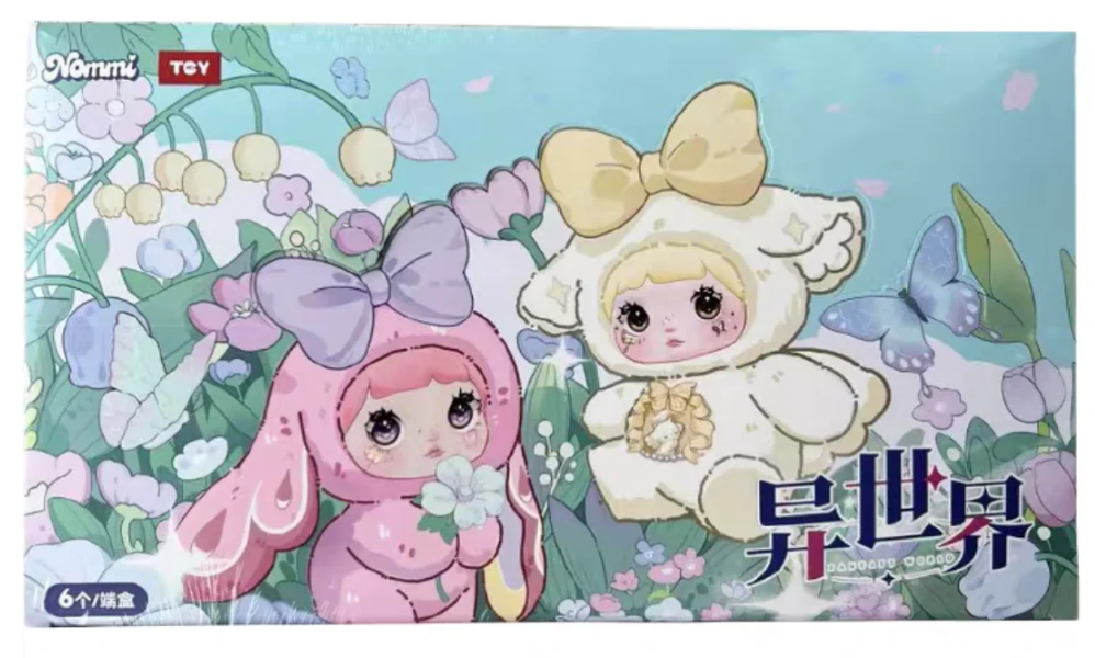 Nommi Fantasy World series plush doll