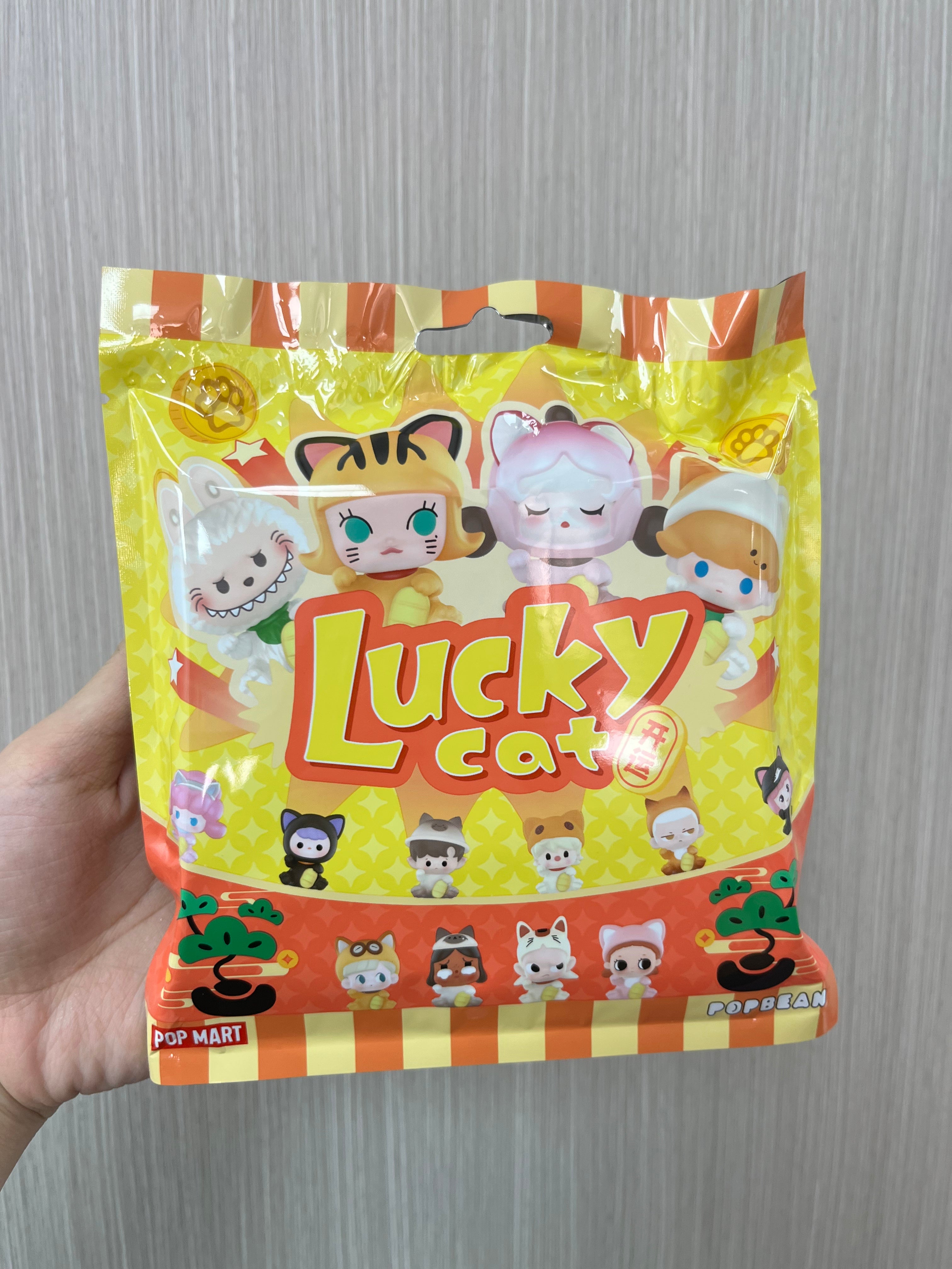 POP BEAN Lucky Cat Series