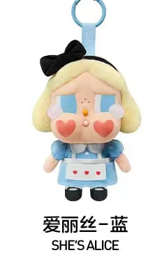 Crybaby Crying Again  Series Vinyl Push Blind Box