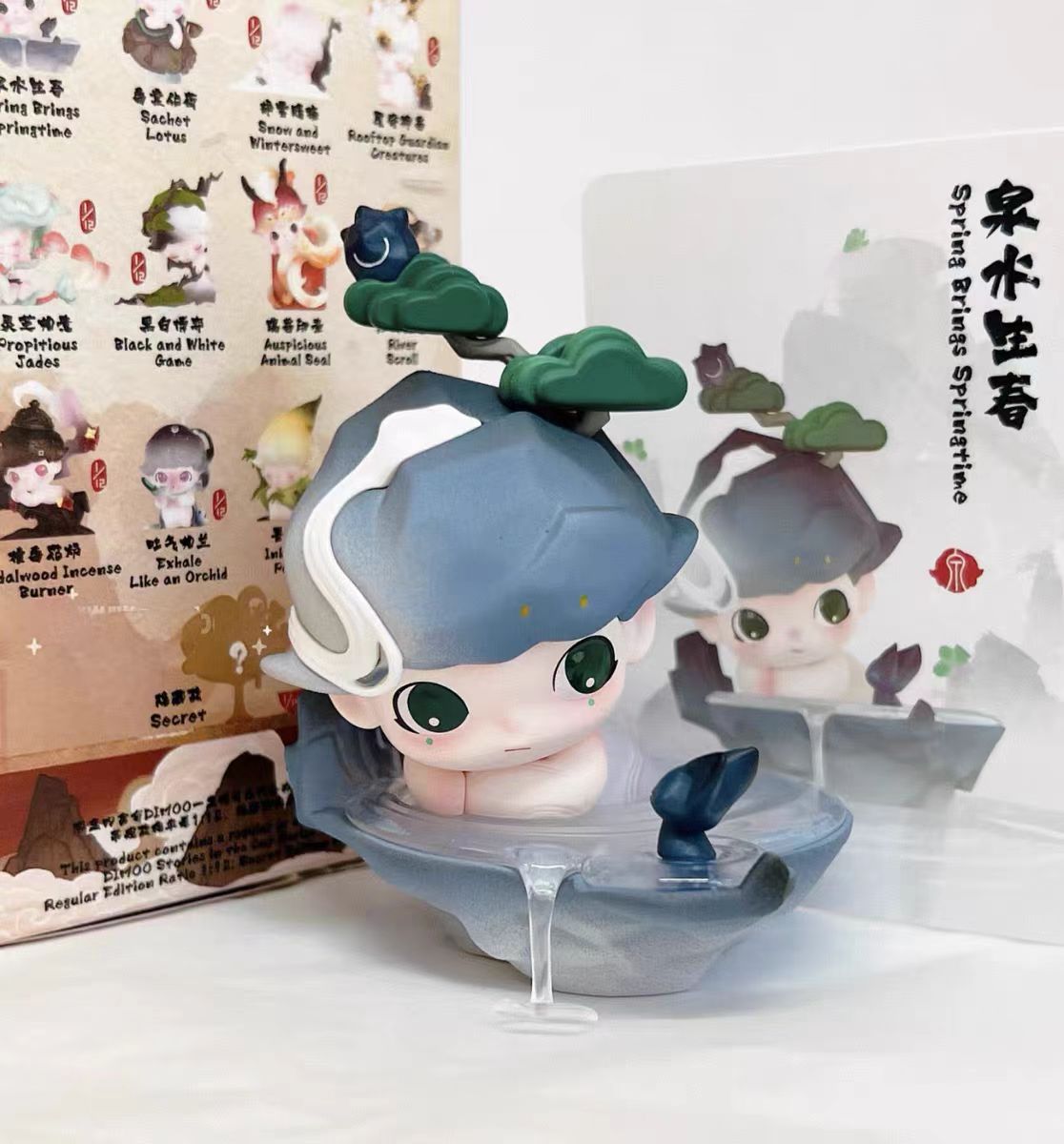 DIMOO Stories in the Cup Series  Figures