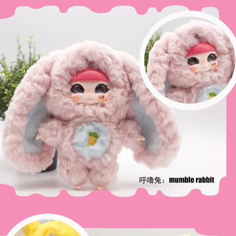 SONOMNIA Ayoyo Sound Dream Series Plush Blind Box