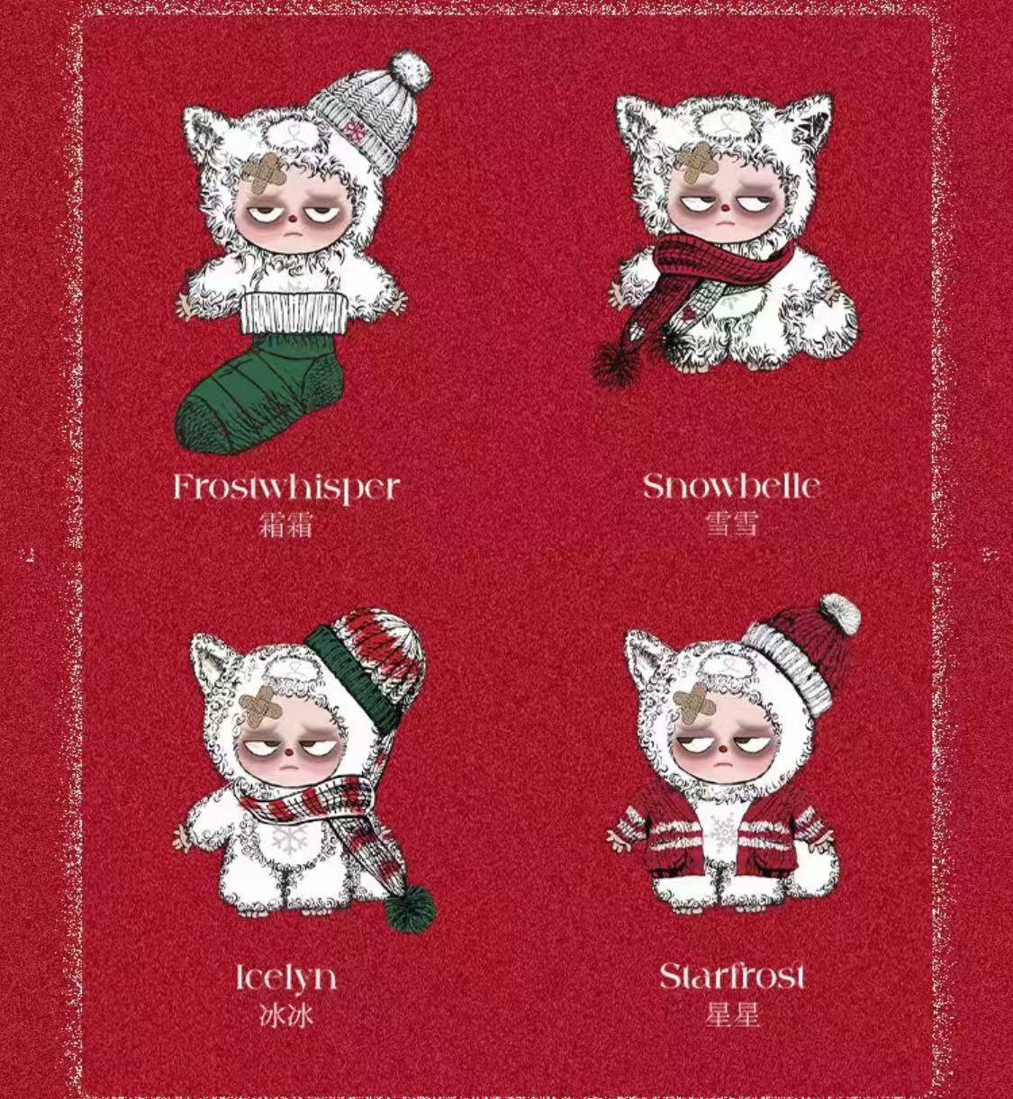 Grumpipi Snowlight Tale Christmas Series Plush Pendant