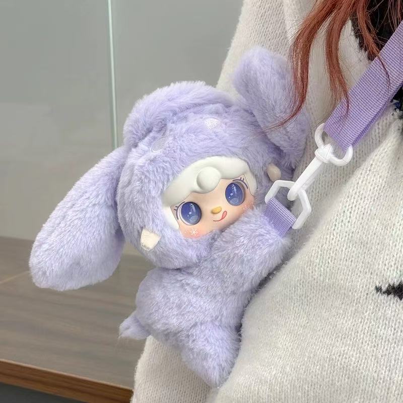 Yooki Plush Coin Purse Blind Box