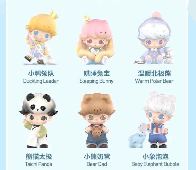 DIMOO Animal Kingdom Series Figures