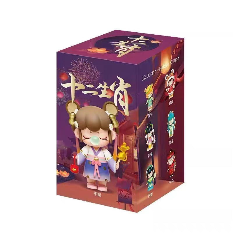 Nanci Twelve Chinese zodiac signs Series