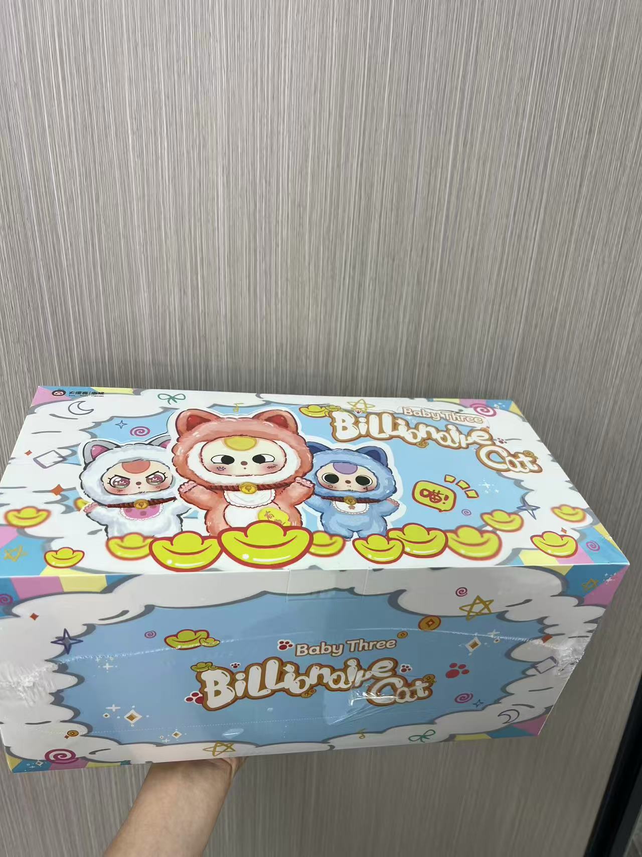 Baby three years old billionaire cat plush blind box
