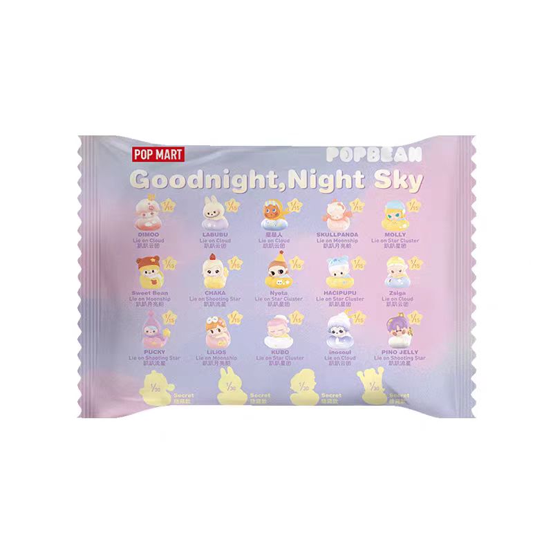 POP BEAN Goodnight Night Sky Series