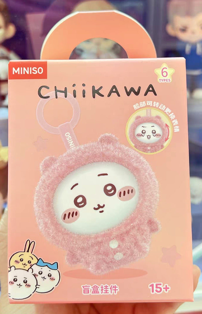 CHIIKAWA