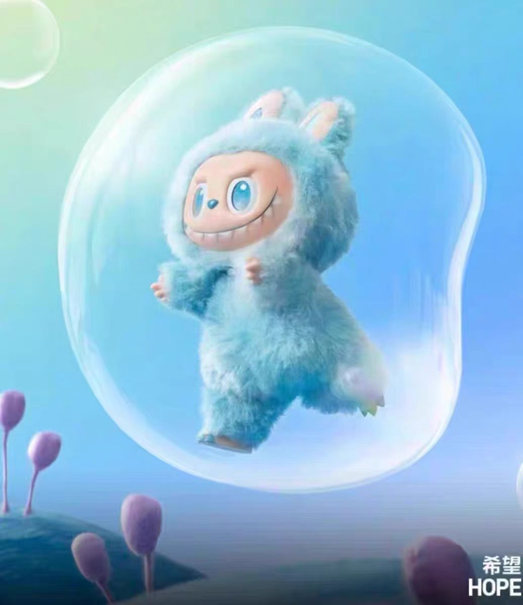 Labubu V3 Big Into Energy series plush pendant