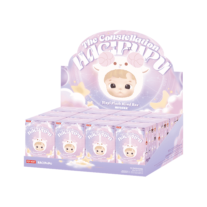 HACIPUPU The Constellation Series-Vinyl Plush Blind Box