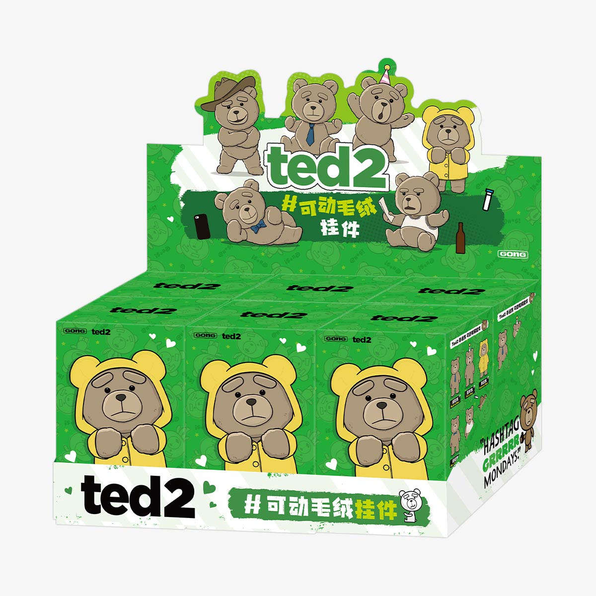 Ted2 Teddy Bear Plush Pendant
