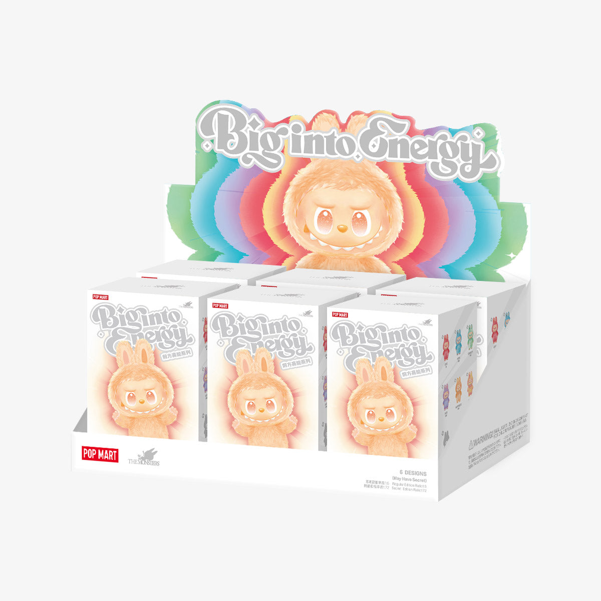 Labubu V3 Big Into Energy series plush pendant