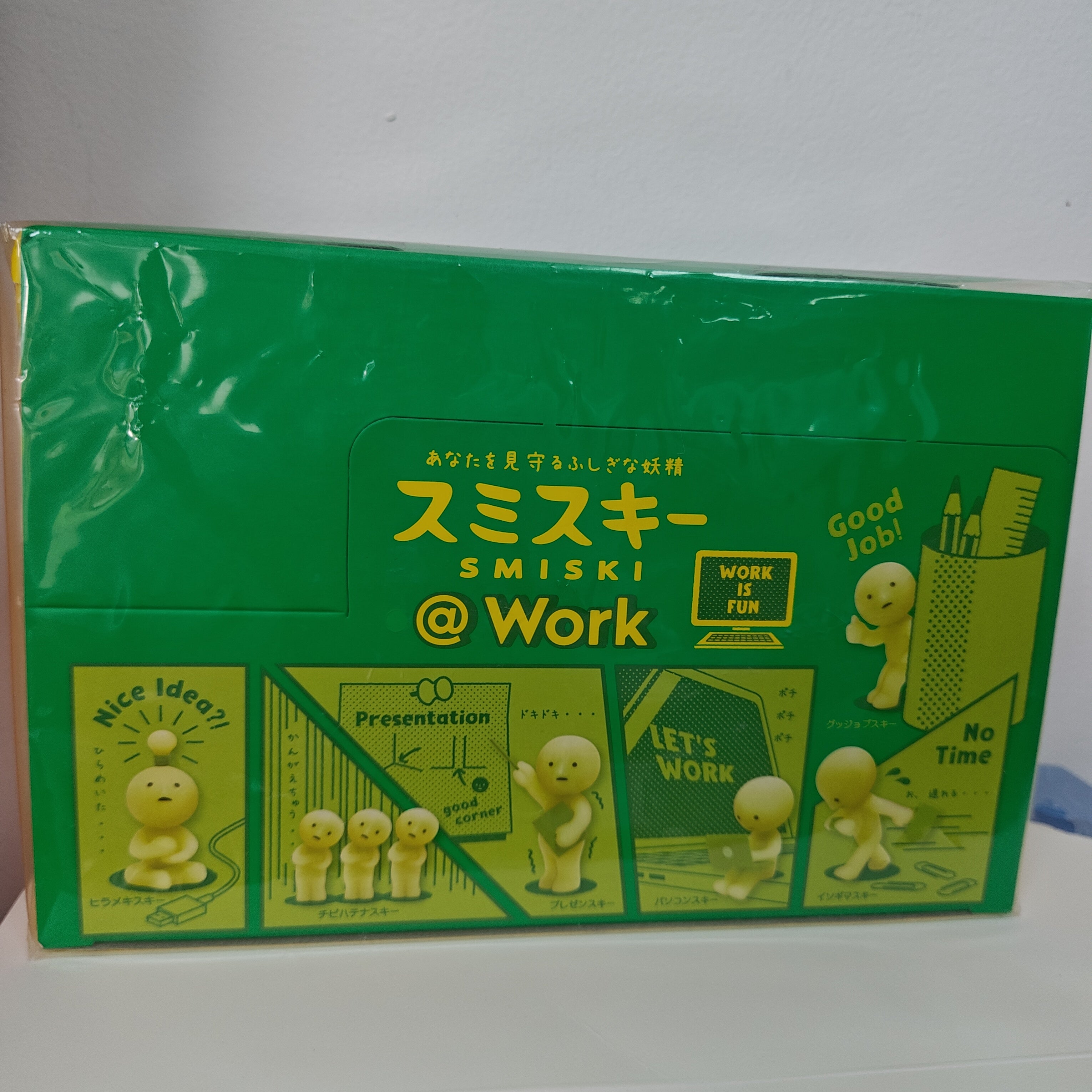 SMISKI Work is fun series cute doll