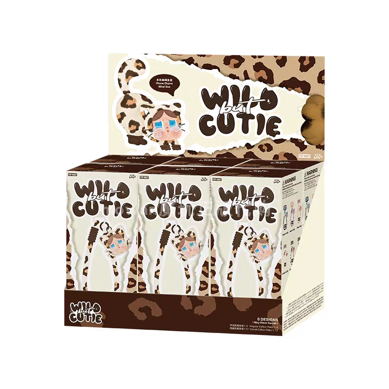 Crybaby Wild but Cutie series phone charm