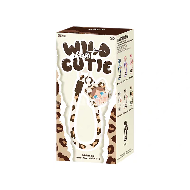 Crybaby Wild but Cutie series phone charm