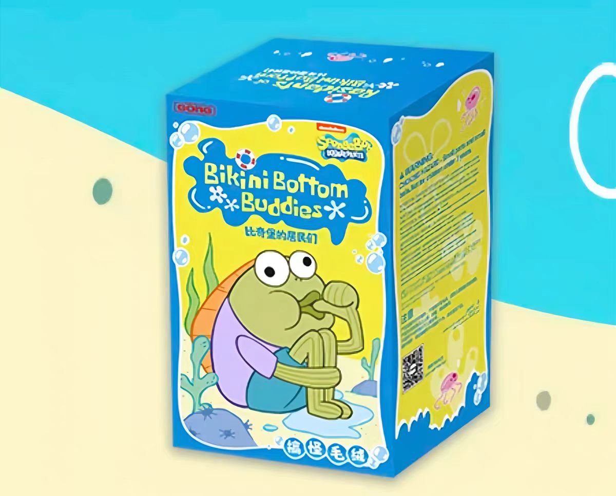 Bikini Bottom Buddies plush pendant
