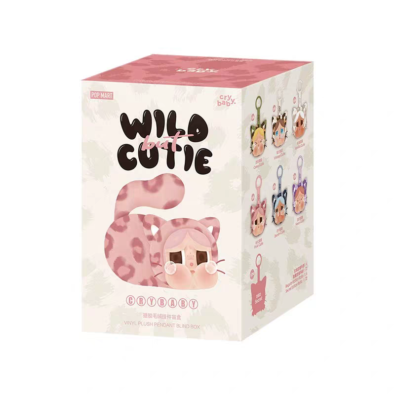 Crybaby Wild but Cutie series vinyl plush pendant