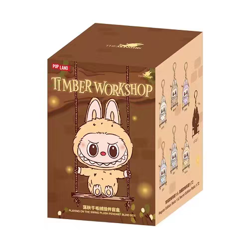 LABUBU PLAYING ON THE SWING PLUSH PENDANT DOLL timber workshop