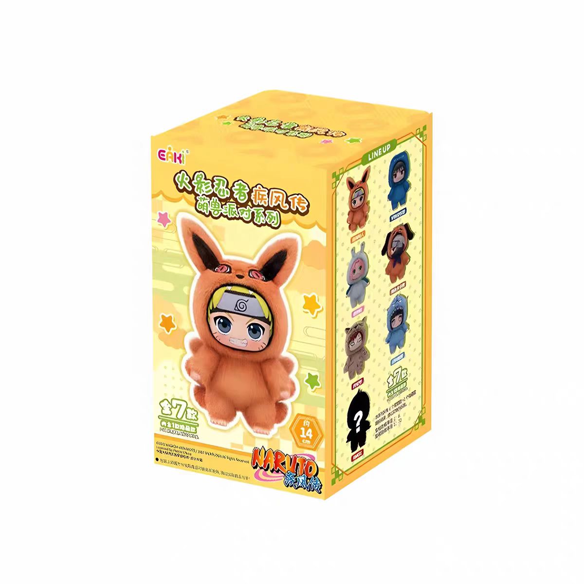 TOPTOY Naruto Shippuden Beast Party Series Plush Figure