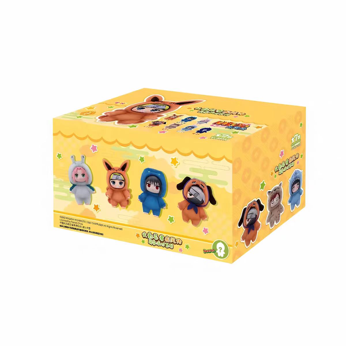 TOPTOY Naruto Shippuden Beast Party Series Plush Figure