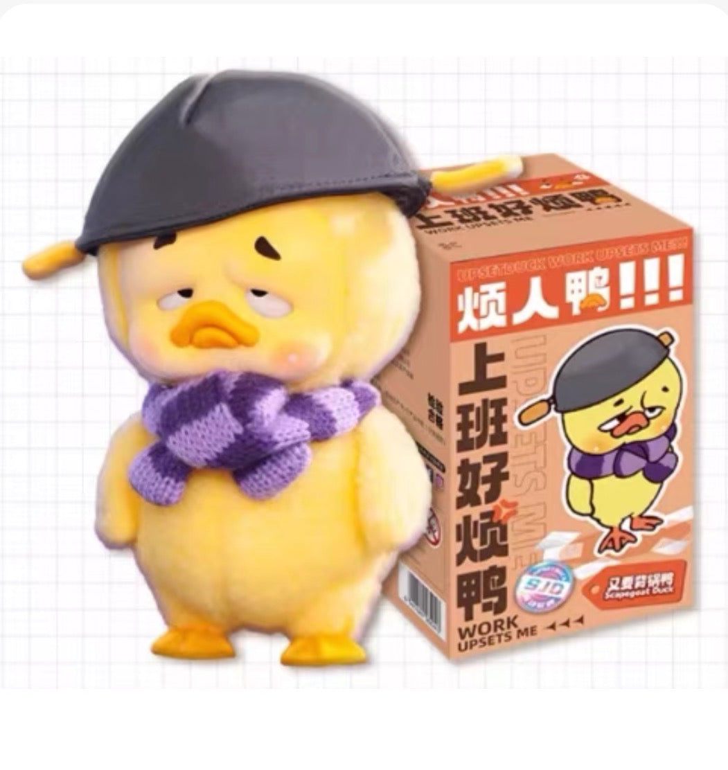 UPSETDUCK WORK UPSETS ME series cute doll