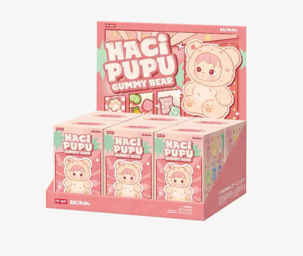 HACiPUPU GUMMY BEAR