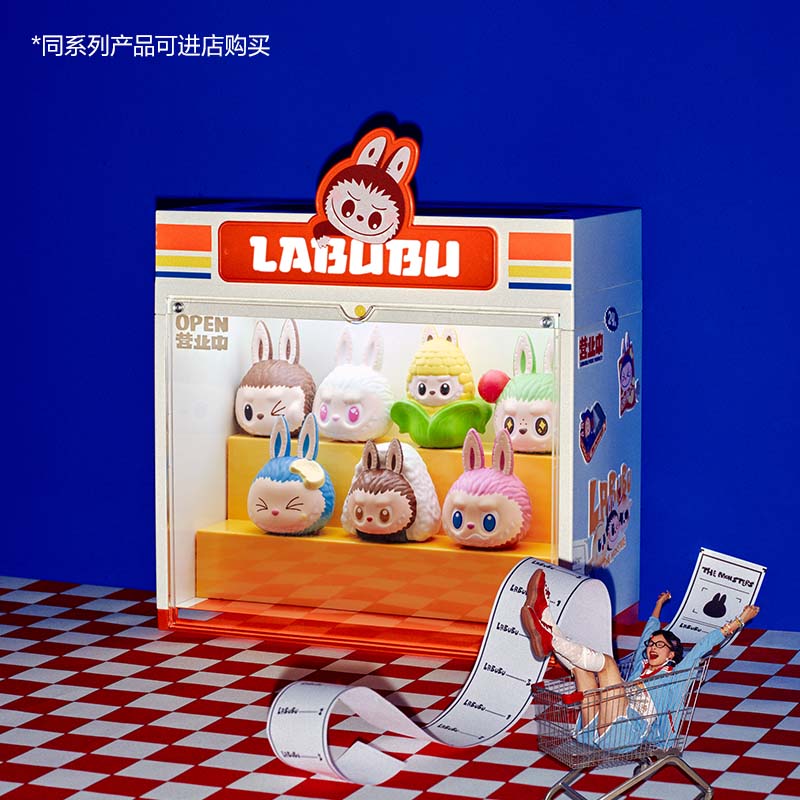 Wacky Mart Dispaly Container (pre order wait 3 days)