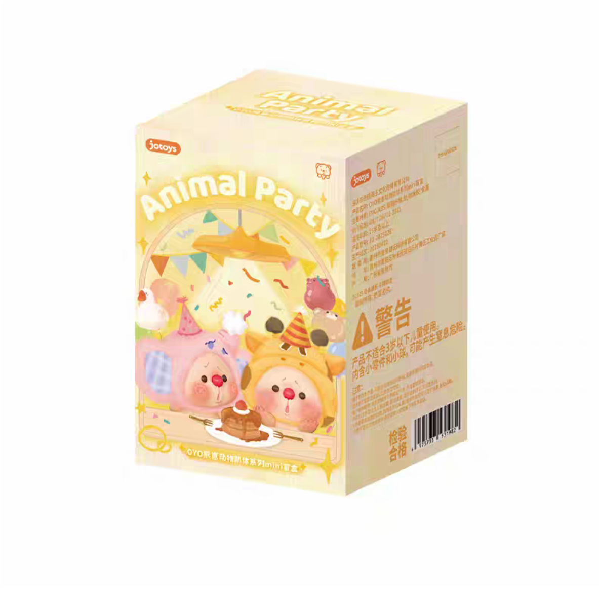OYO Animal Party series mini toy