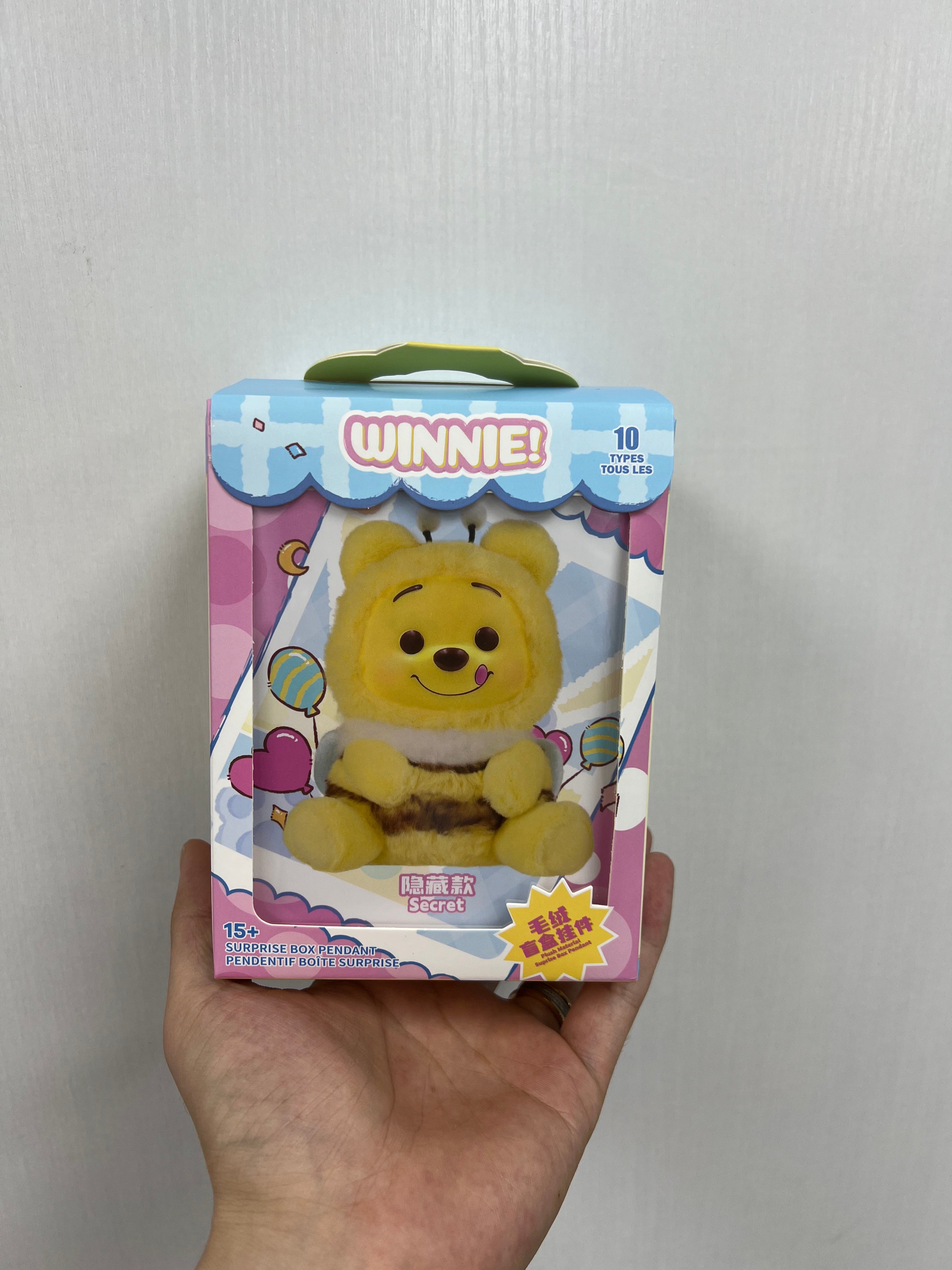 Winnie the Pooth Plush