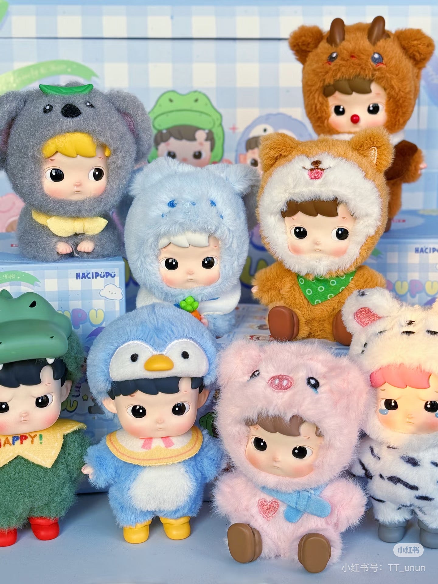 Hacipupu snuggle with you  animal series plush blind box