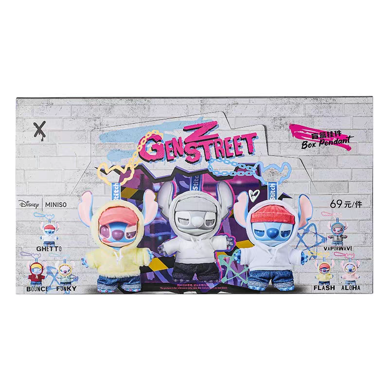 STITCH GENZ STREET series plush toy