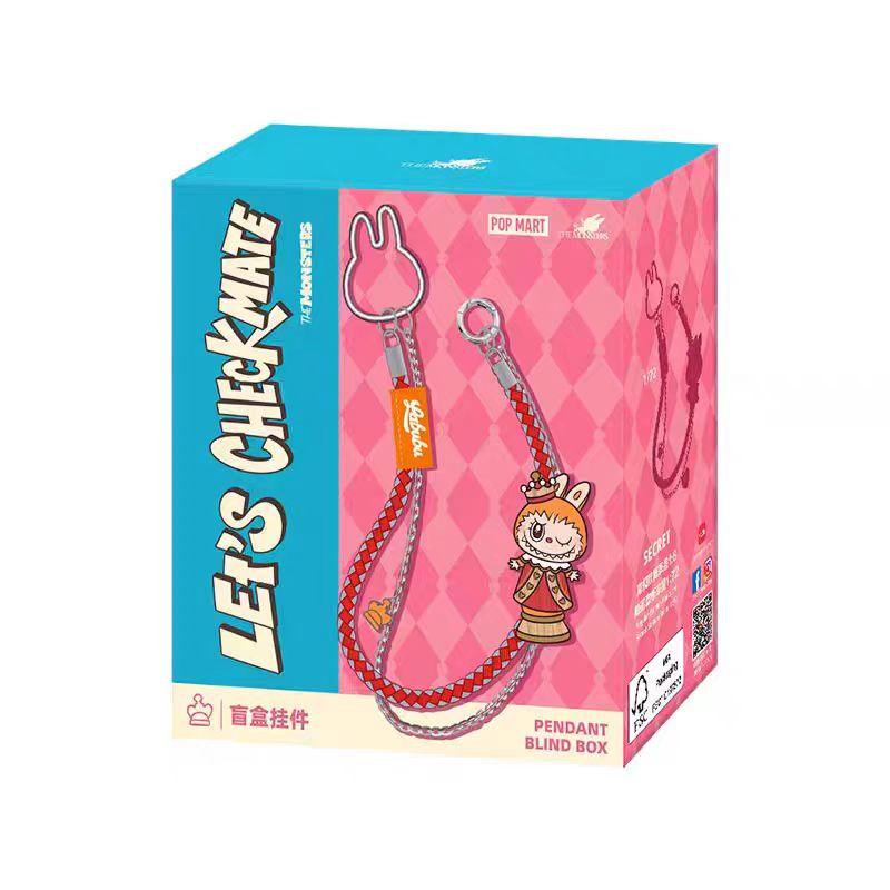 Let's Check Mate pendant chain toy blind box