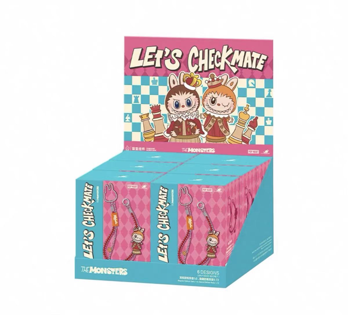 Let's Check Mate pendant chain toy blind box