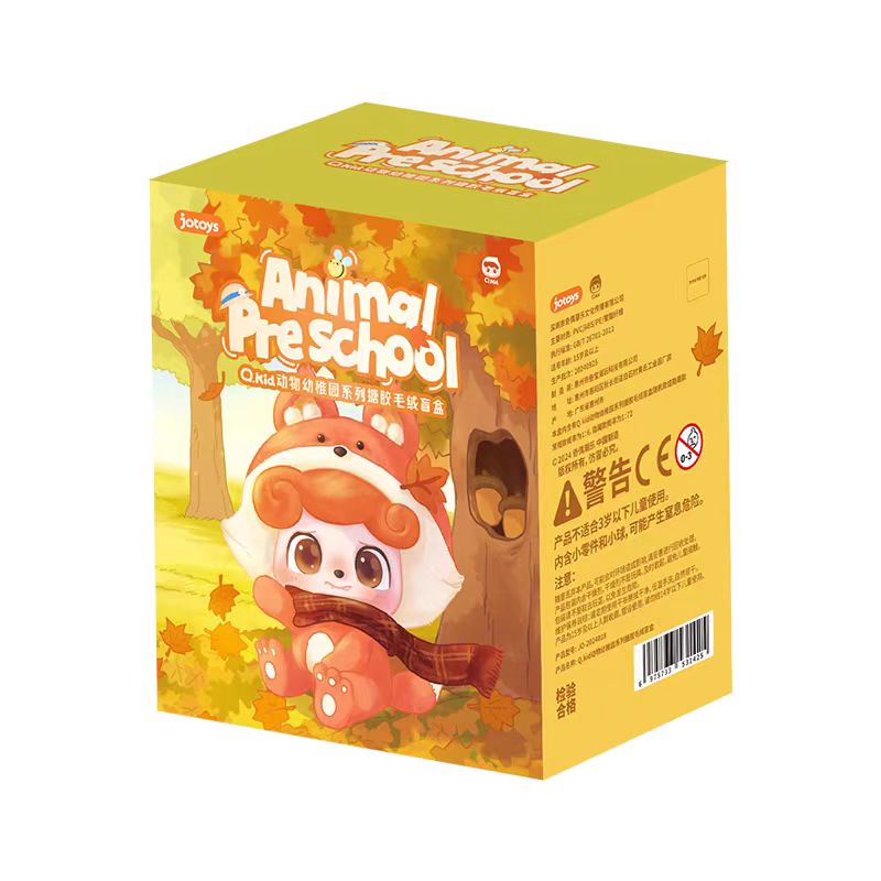 Q.KID Animal Pre School series plush doll