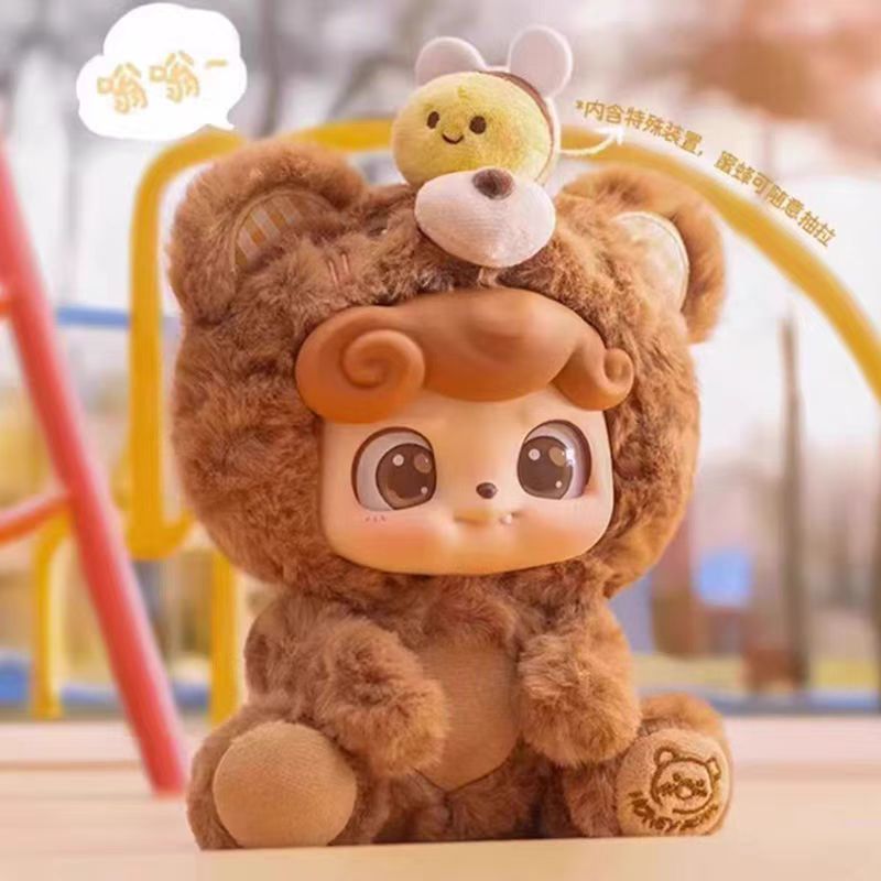 Q.KID Animal Pre School series plush doll
