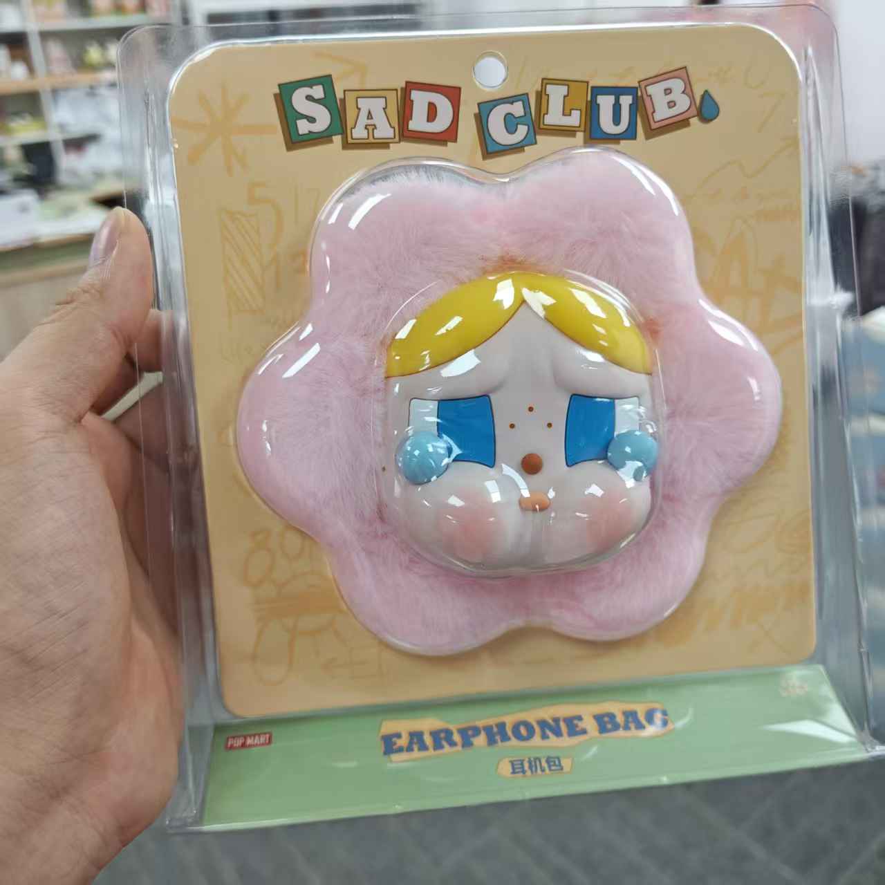 Crybaby sad club earphone case