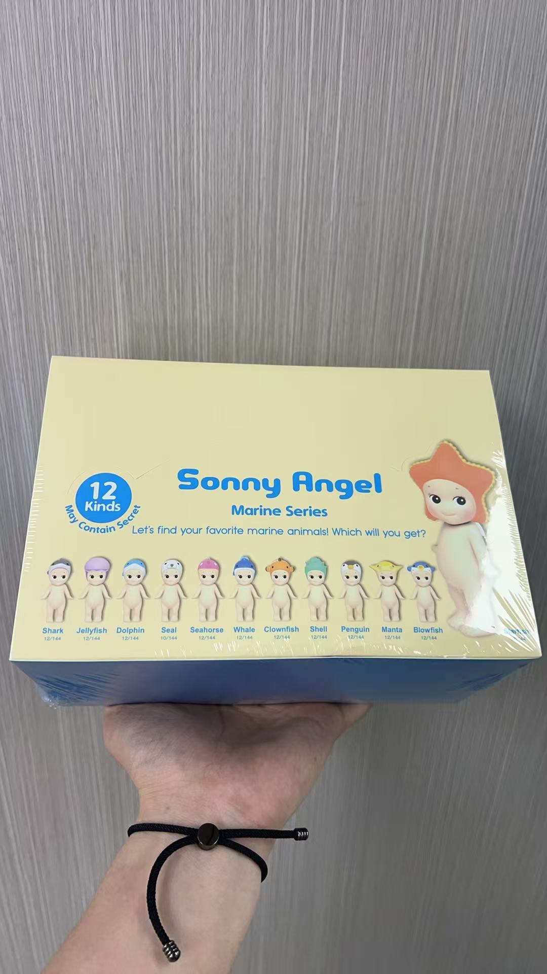 Sonny Angel Marine Series