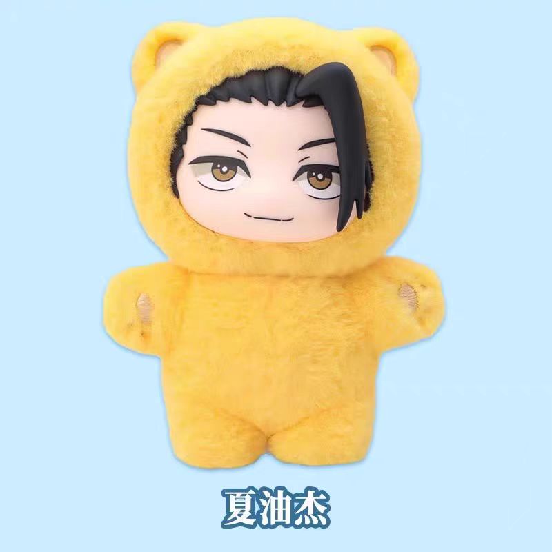 Jujutsu Kaisen JJK Cat Ear Plushie