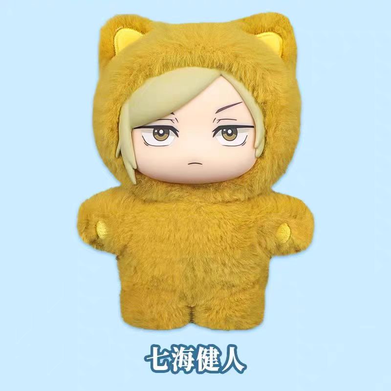 Jujutsu Kaisen JJK Cat Ear Plushie
