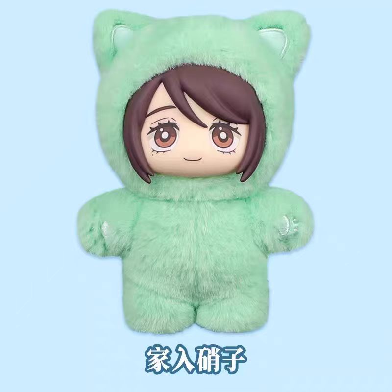 Jujutsu Kaisen JJK Cat Ear Plushie