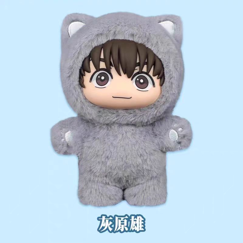 Jujutsu Kaisen JJK Cat Ear Plushie