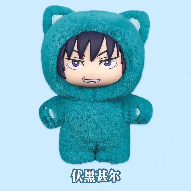 Jujutsu Kaisen JJK Cat Ear Plushie