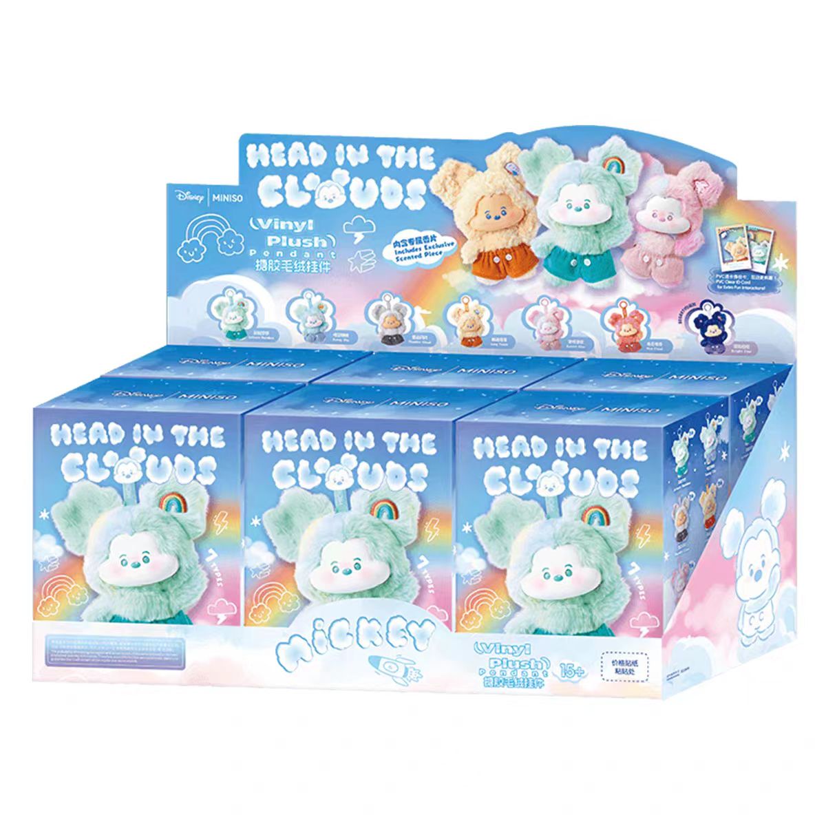 Disney Mickey head in the clouds series vinyl plush pendant blind box