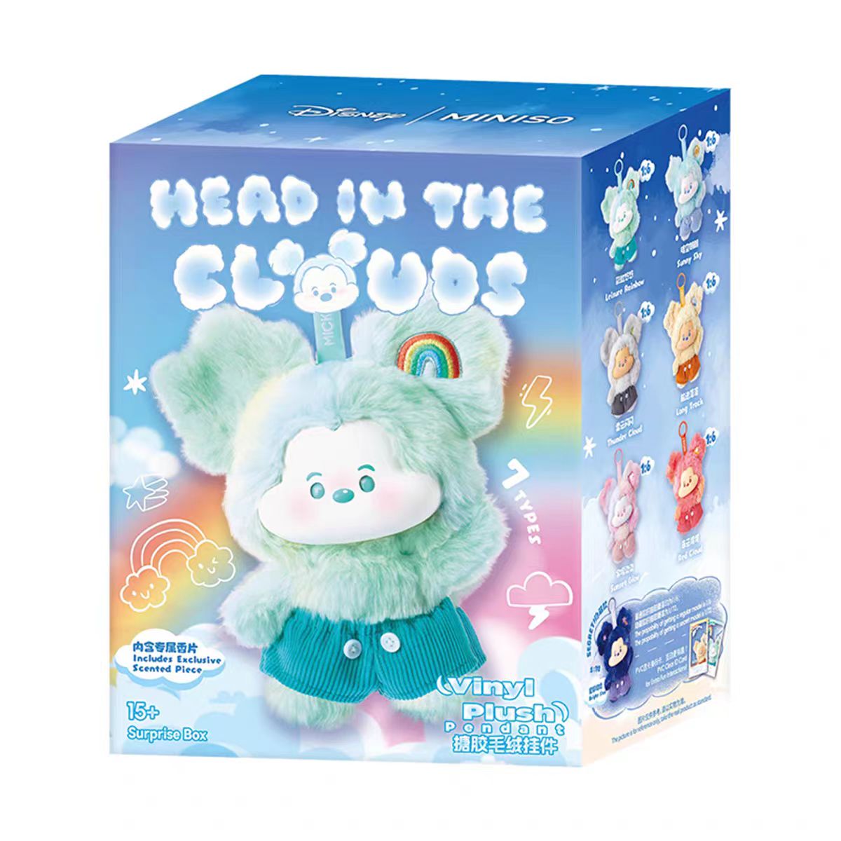 Disney Mickey head in the clouds series vinyl plush pendant blind box